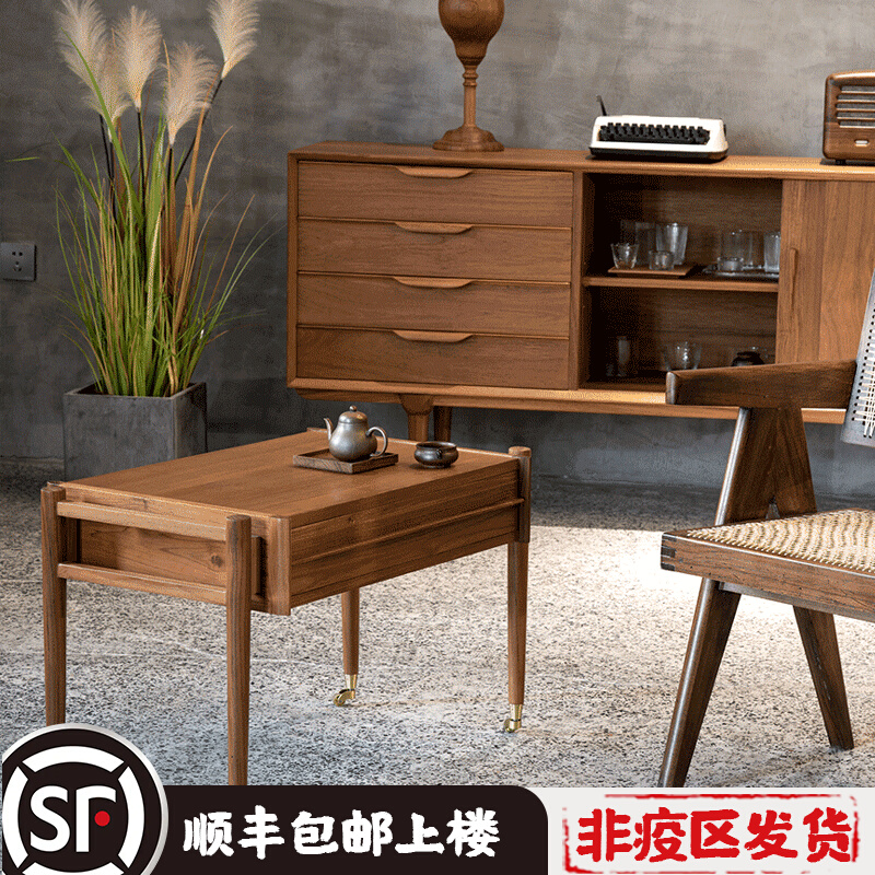 Wooner MUNA tea table sofa edge a few balconies solid wood small tea table medieval teak mobile with wheels Nordic small family