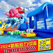 Inflatable water park equipment amusement manufacturer outdoor large childrens castle faucet slide bracket swimming pool