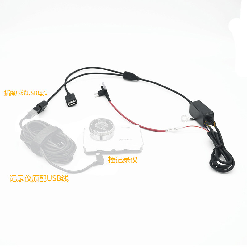 Купить Силовой преобразователь напряжения Поворота 12V 5В тахограф ...