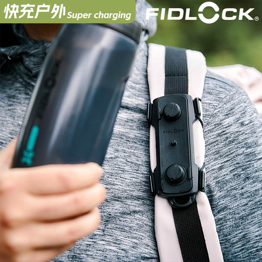 FIDLOCK折叠车磁吸boa水壶架快拆式公路车自行车磁扣扣骑行磁力扣