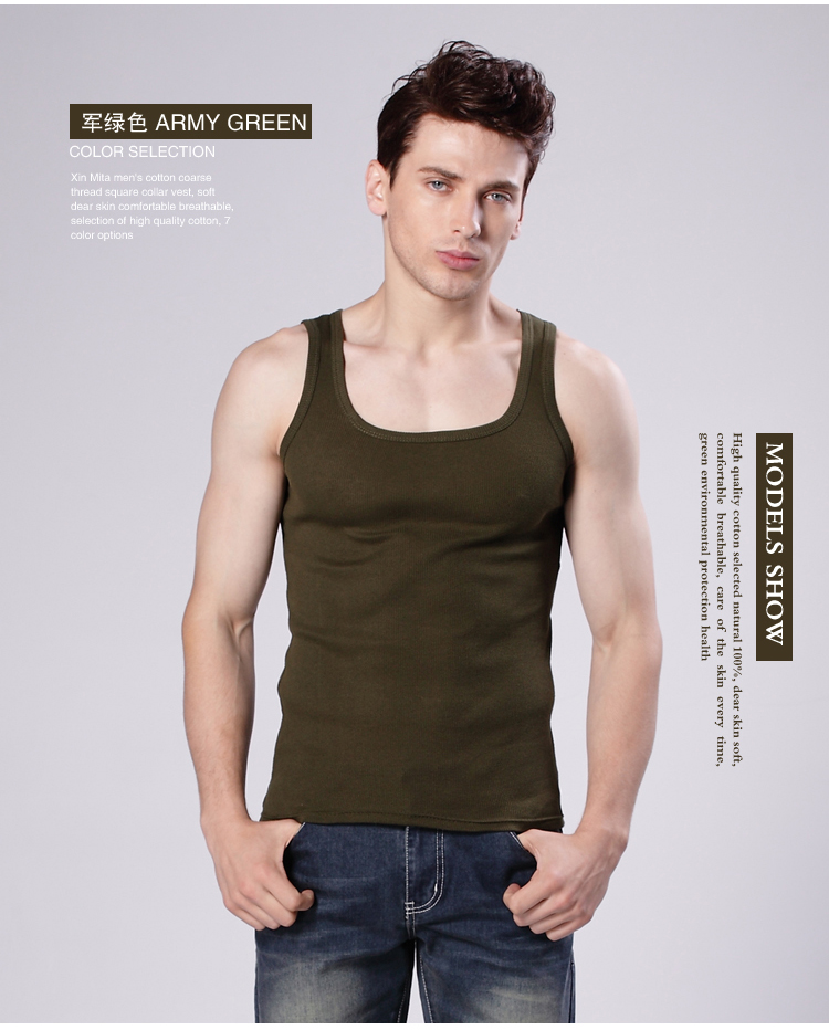 Áo thun nam cổ vuông cotton tập thể dục chạy thể dục thể thao quần lót đáy mồ hôi nam vest tự tu nam ao ba lo nam