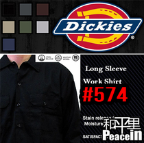 Dickies 574 Full Size 14 Color CHICANO West Coast Toilwear shirt