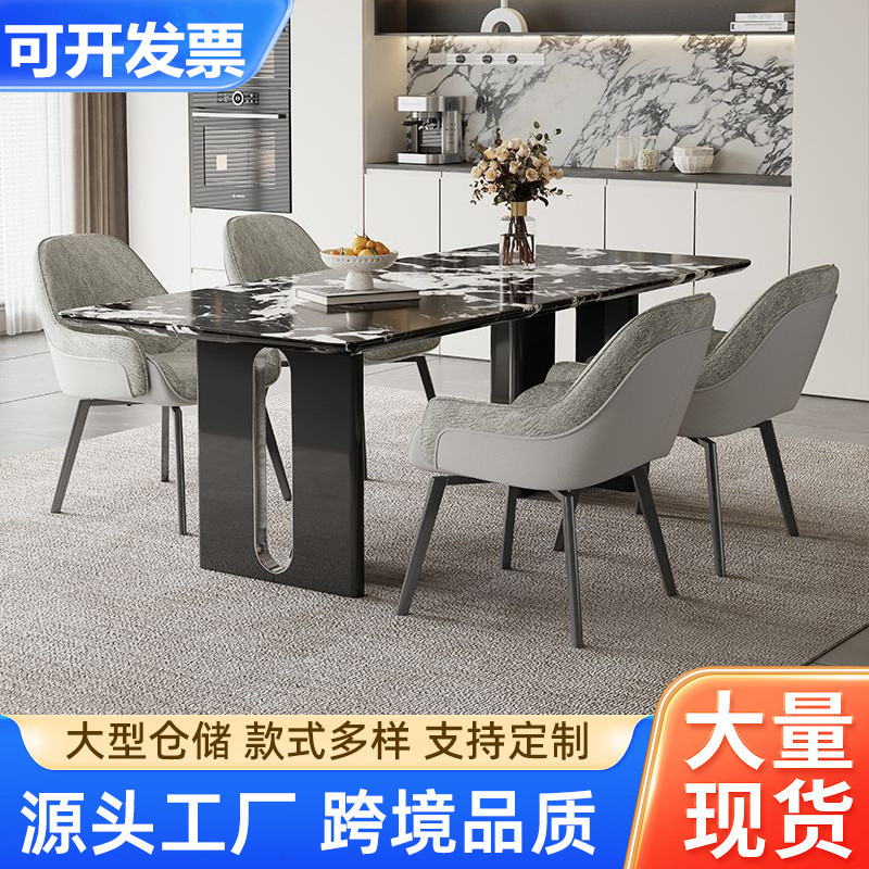 360-Degree Rotatable Dining Table and Chairs 2025 New Italian-Style Home Dining Chair Hotel Restaurant Backrest Chair Reception Negotiation Chair