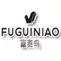 FUGUINIAO男裤店