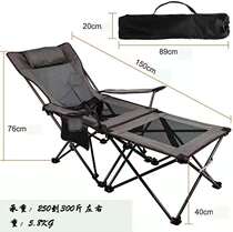 Outdoor folding lounge chair portable beach chair in dual-use office backchair luncheon bed