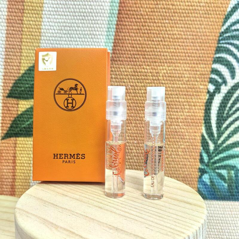Hermès Baby Perfume Joyful and Lively Children's Perfume Sample 2ml