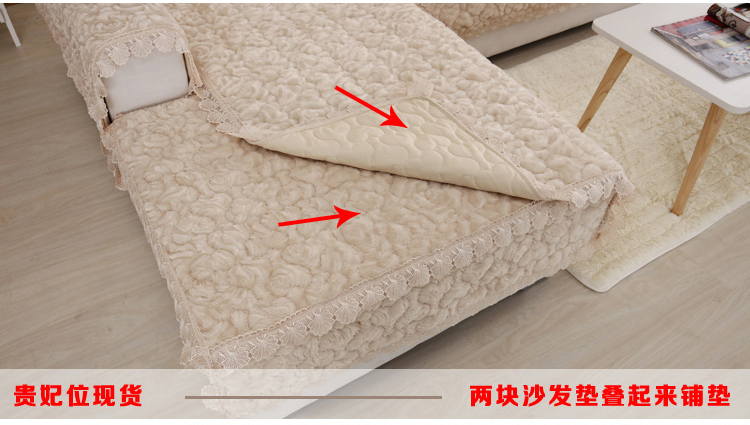 Mùa đông đơn giản hiện đại Sofa Mat Đệm vải Mục vụ chống trượt Dày sang trọng Sofa Cover Sofa Khăn Khăn trải giường - Ghế đệm / đệm Sofa đệm sofa