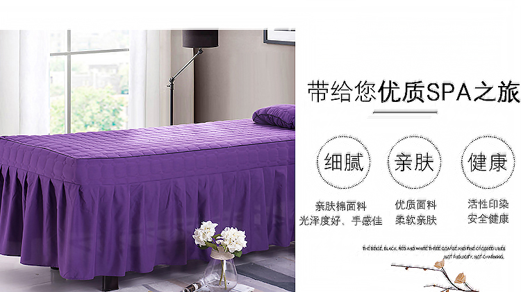 Tím bedspread vẻ đẹp thẩm mỹ viện dành riêng gia đình của bốn bộ tối giản Hàn Quốc của bảng massage Hàn Quốc đặc biệt tạo nên vĩnh viễn - Trang bị tấm khăn trải giường spa cao cấp