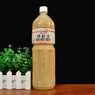 Baili salad juice roasted sesame flavor 1 5L commercial production package vegetable meat salad dumplings hot pot dipping material