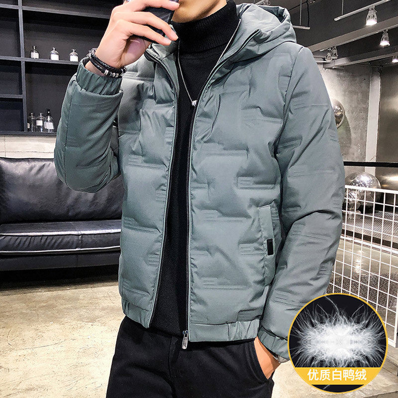 2020 new light and thin short version down clothes men Winter Korean version Trend handsome and white duck suede Even cap jacket Male