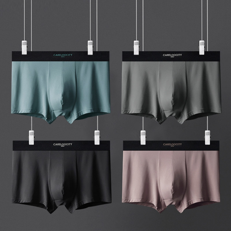 Modal underwear men's boxers breathable cotton crotch seamless loose boxers antibacterial simple men's shorts slits