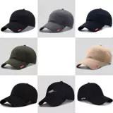 Весенняя шапка, дорожная спортивная бейсболка, трендовая мужская кепка для отдыха на солнечной энергии, защита от солнца, в корейском стиле