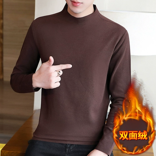 Бархатное удерживающее тепло базовое приятное телу нижнее белье, двусторонное термобелье, облегающий крой, высокий воротник