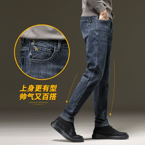 Осенние джинсы, трендовые штаны, коллекция 2021, в корейском стиле, свободный прямой крой