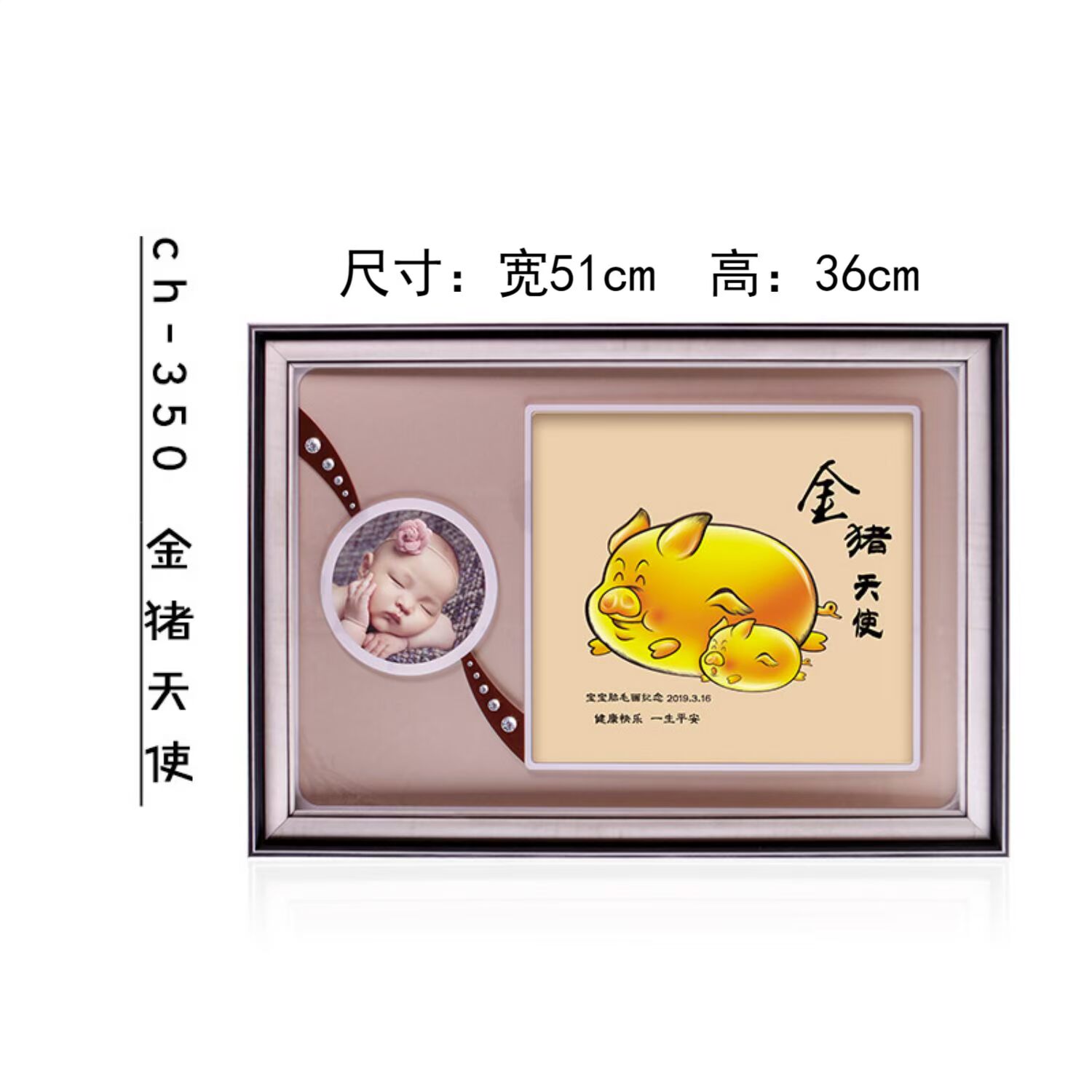 Ogawa con trai lưu niệm heo con bé sơn tóc quà tặng cá tính vĩnh viễn tùy chỉnh sáng tạo tùy chỉnh - Quà lưu niệm cho bé / Sản phẩm cá nhân quà cho bé gái