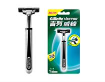  Guillève vanguard 1 knife holder 1 blade giglile scraping hob girile shaver manual 1 knife holder 1 knife head