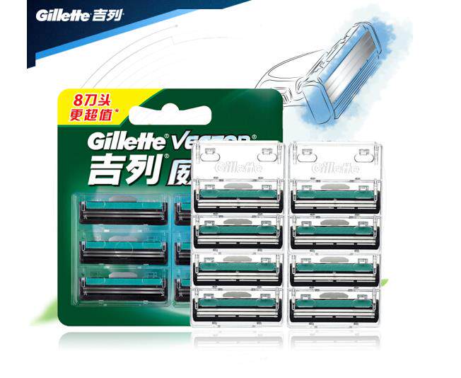  Guillève vanguard double blade 8 pieces of gilleway vanguard 8 cutter head 8 blades shave blade cutter head
