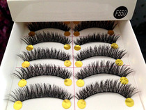 Taiwan handmade false eyelashes F550 thick eyelash extension natural nude makeup eyelashes 6 boxes