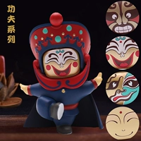 Kung fu series-baihe bright wings