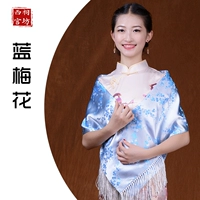 Синяя слива