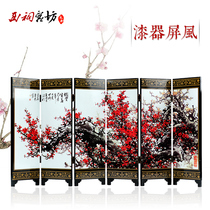 Chinese style traditional characteristic commemorative craft gift gift gift to send foreigner lacquer home screen ornaments abroad to give gifts