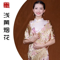 Свето -желтый фейерверк