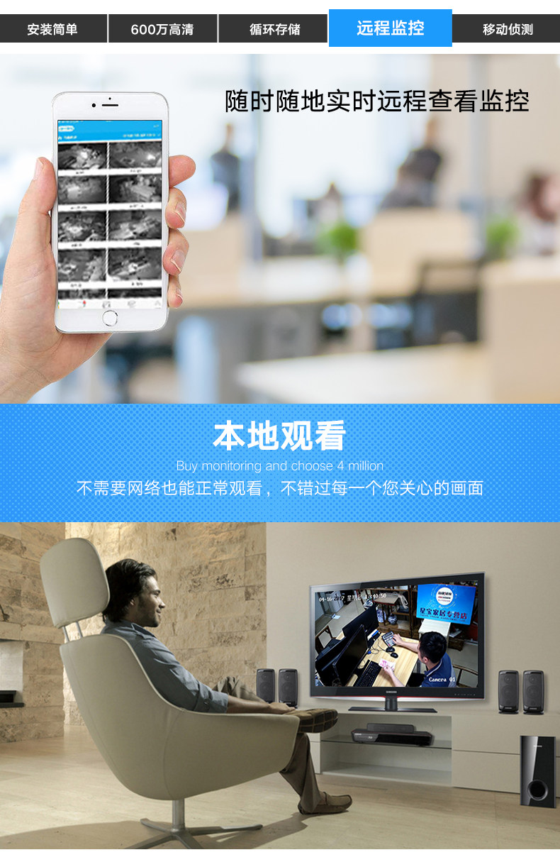 6 миллионов _10.jpg