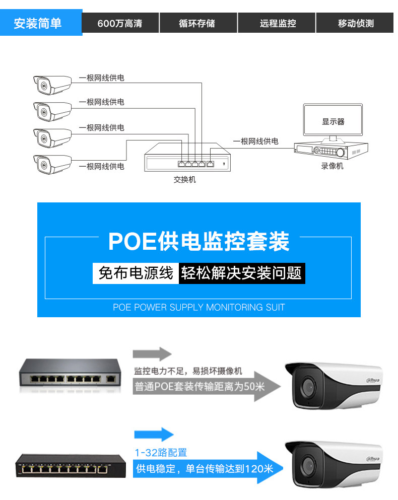 6 миллионов _07.jpg