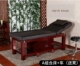 Gỗ đẹp giường đẹp thẩm mỹ viện massage giường dày hình xăm massage giường nhà vật lý trị liệu giường làm đẹp massage giường đồ nội thất - Hair Salon / Nội thất làm đẹp