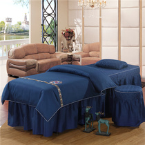Beauty bed cover All cotton four pieces Bedding Bedding High-end Beauty Salon Eural-style Small Lavish Massage Bed Cover Minimalist
