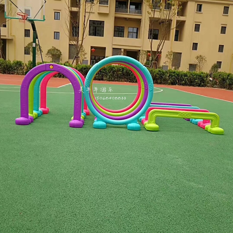 New Kindergarten Games Arch Arches Drill Hole Children Indoor Outtoy Bifacial Solid Animal Plastic Drill Circle