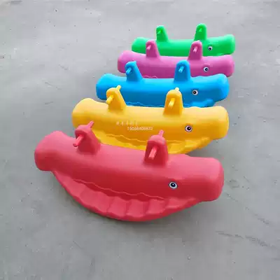 Special offer Kindergarten double forsythia rocking music rocking horse thickened whale seesaw children's plastic rocking horse