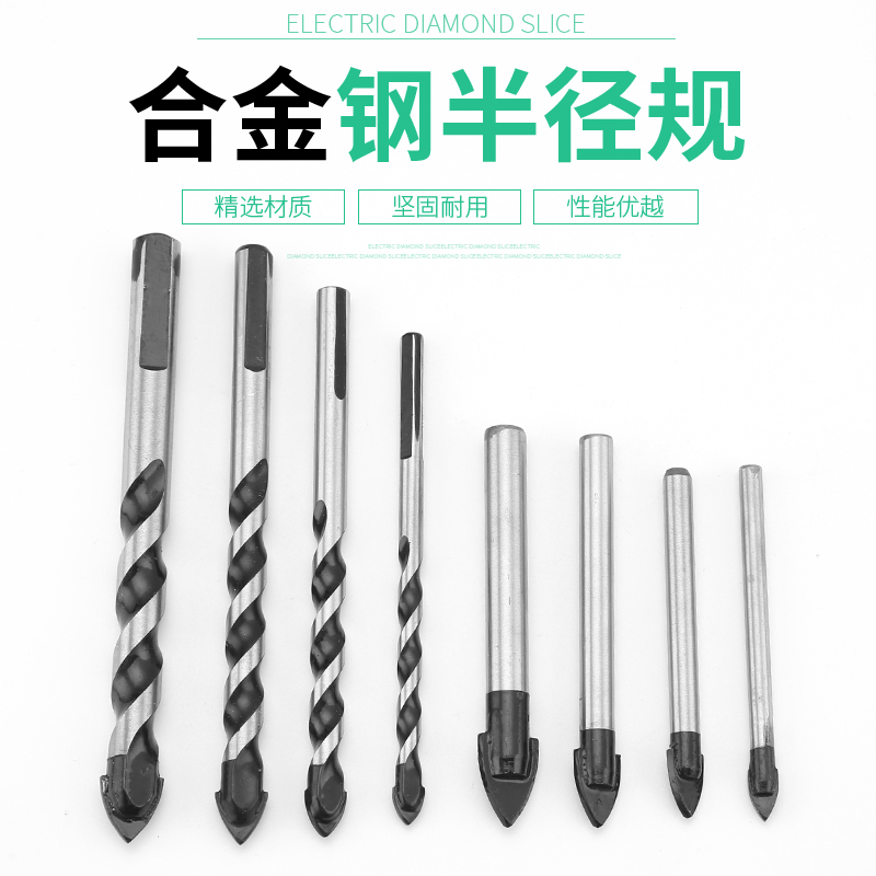 Ceramic triangle drill bit concrete glass tile cement wall drill punch drill bit special twist drill