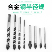 Ceramic Triangle drill bit concrete glass tile cement wall opener drill bit special twist drill