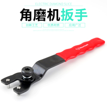Unloading angle grinder removal wrench Throwing angle grinder wrench 4mm angle grinder accessories thickened steel universal wrench