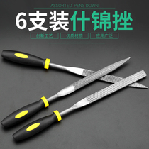 File metal small contusion knife small Shenjin file set Woodwood hardwood grinding tool Triangle sub semi-circular wood file