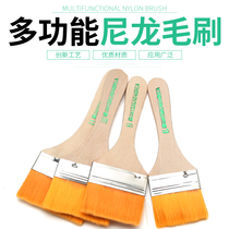Nylon brush soft hair cleaning brush small brush small grill brush brush industrial wool paint brush no trace