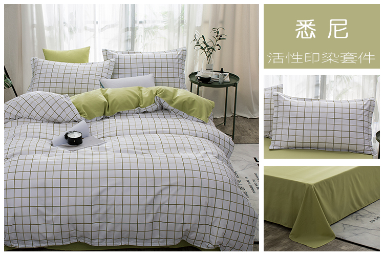 Bắc Âu đơn giản bốn mảnh chăn quilt chăn màu hồng da báo cô gái khăn trải giường chăn 4 mùa hè chan ga goi