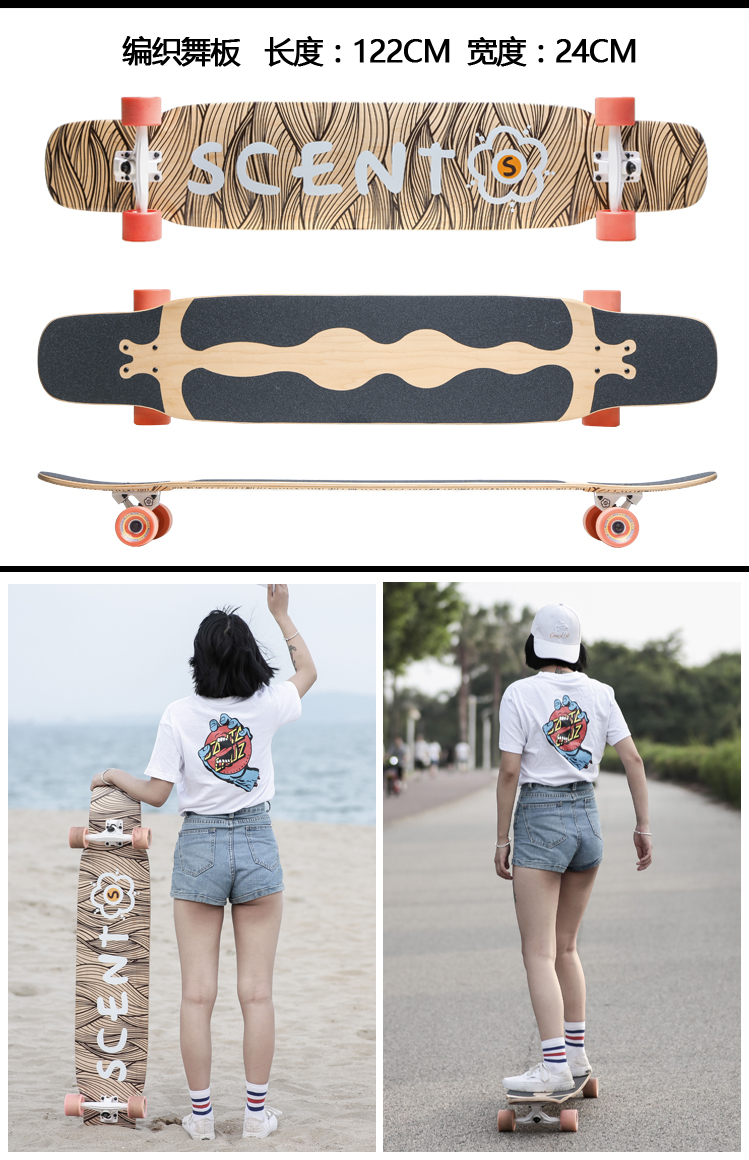 Skateboard pour homme SCENT - Ref 2593964 Image 7