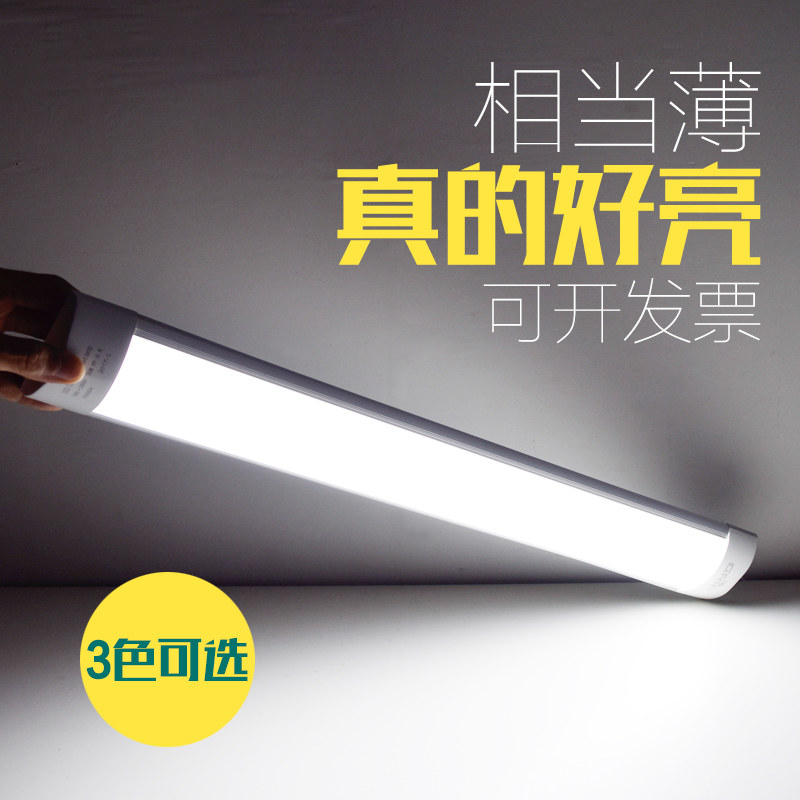LED strip light Three anti-purification light Home office ceiling flat panel full set of light tube light tube highlight fluorescent light