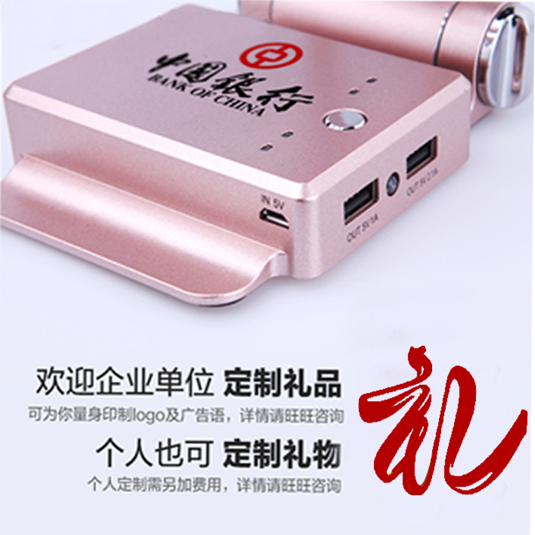 người giữ điện thoại công ty Bluetooth stereo LOGO triple sạc kho báu thực tế công ty quà tặng tùy biến điện thoại di động - Ngân hàng điện thoại di động anker sạc dự phòng