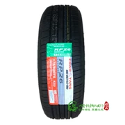 Chaoyang Tyre 175 / 60R15 81H RP26 Thích ứng với Nissan Ma Chi / Xiali / Changan Benben / Changhe Bell