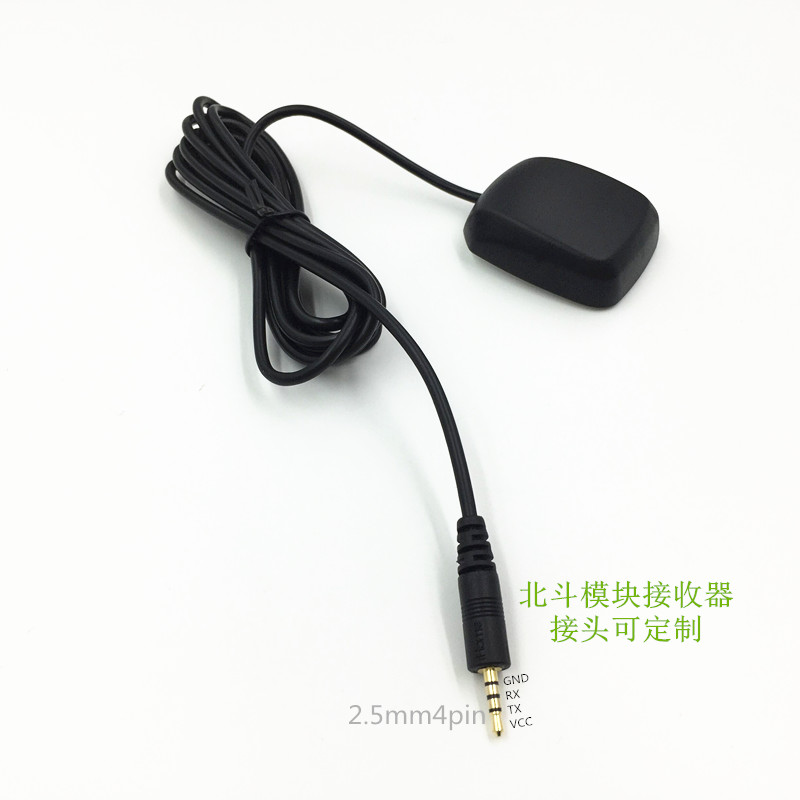 2 5mm4pin headphone connector Beidou GPS module external GPS antenna wagon recorder GPS module