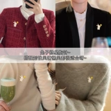 Выберите звезды для вас натуральные броши с оболочкой ~