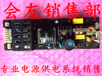HGP-G001-300 HGP-G200 PCB original power supply board 5V12V test normal delivery