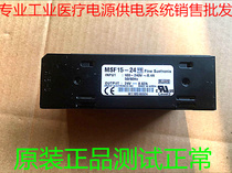 FINE SUNTRONIX switching power supply MSF15-24 24V 0 62A Direct shooting