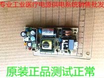 5V3A switching power supply PS-15-5 15W power supply Mechanical equipment power supply 220V to 5V HSE power supply direct shooting