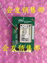 FIBOCOM G610 A50-00 Communication module Guanghe Tong GSM GPRS module