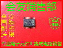 PT77625 TPS77625 full range of IC integrated circuit chip national distribution