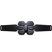 Japans SIXPAD fitness equipment waist abdomen legs arms muscle building and shaping home weight loss artifact to exercise abdominal muscles